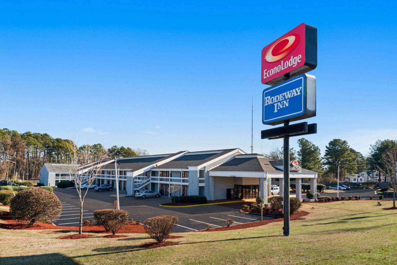 | Econo Lodge Richmond