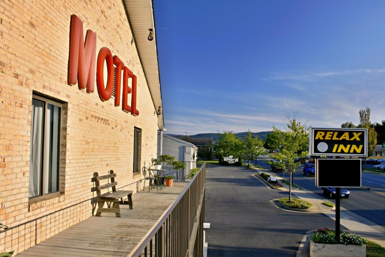 | Relax Inn Front Royal