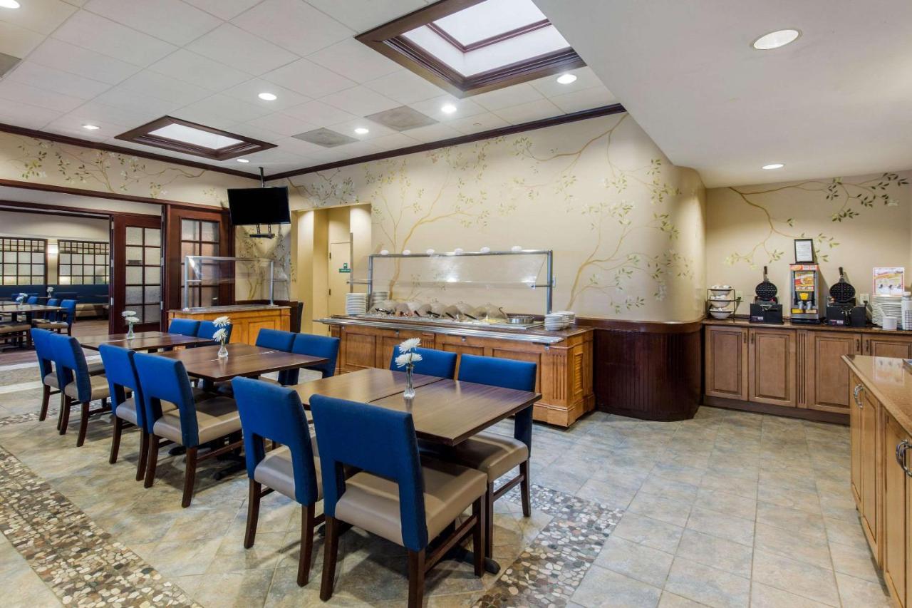  | Comfort Inn Conference Center Bowie