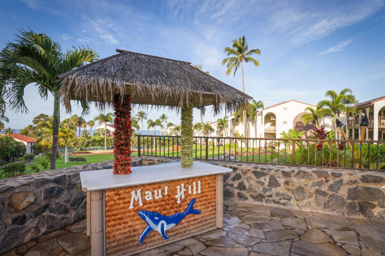 | Aston Maui Hill