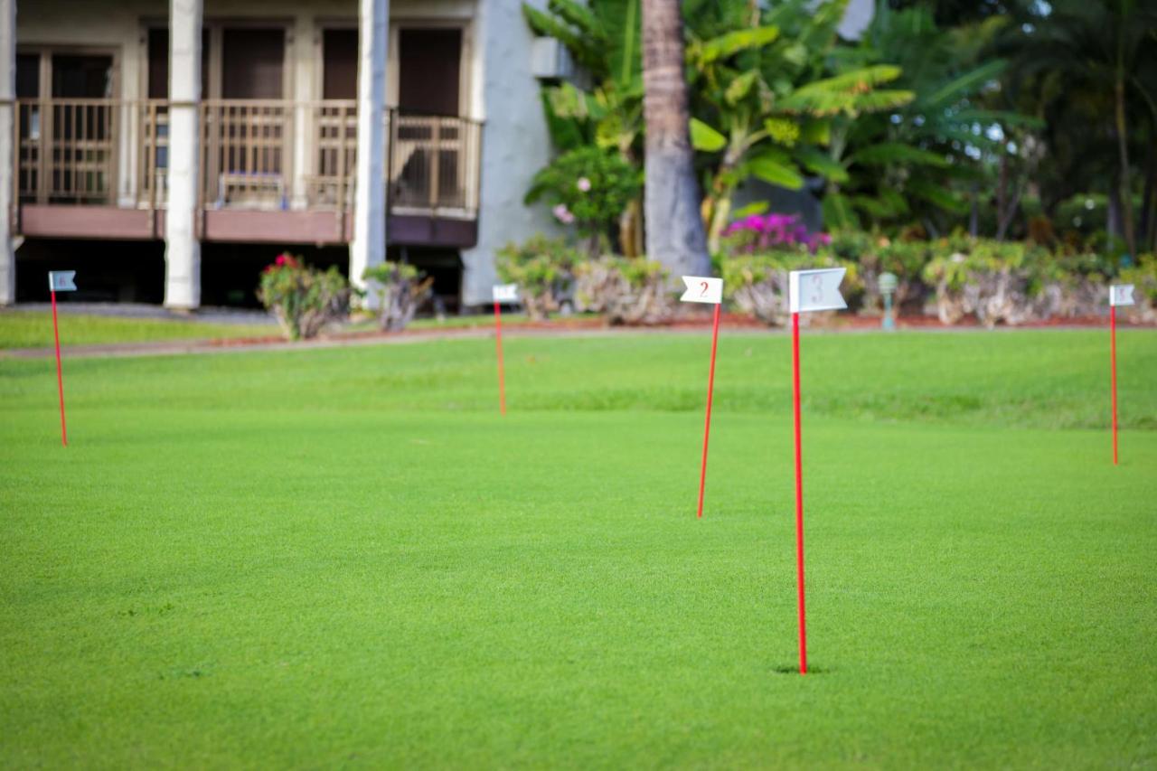 | Aston Maui Hill