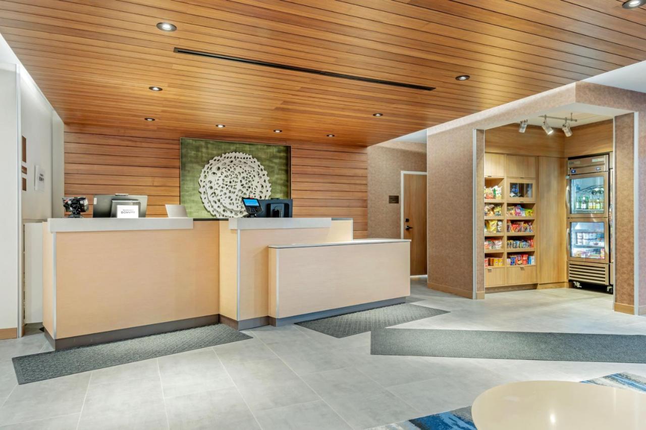 | Fairfield by Marriott Inn & Suites North Conway