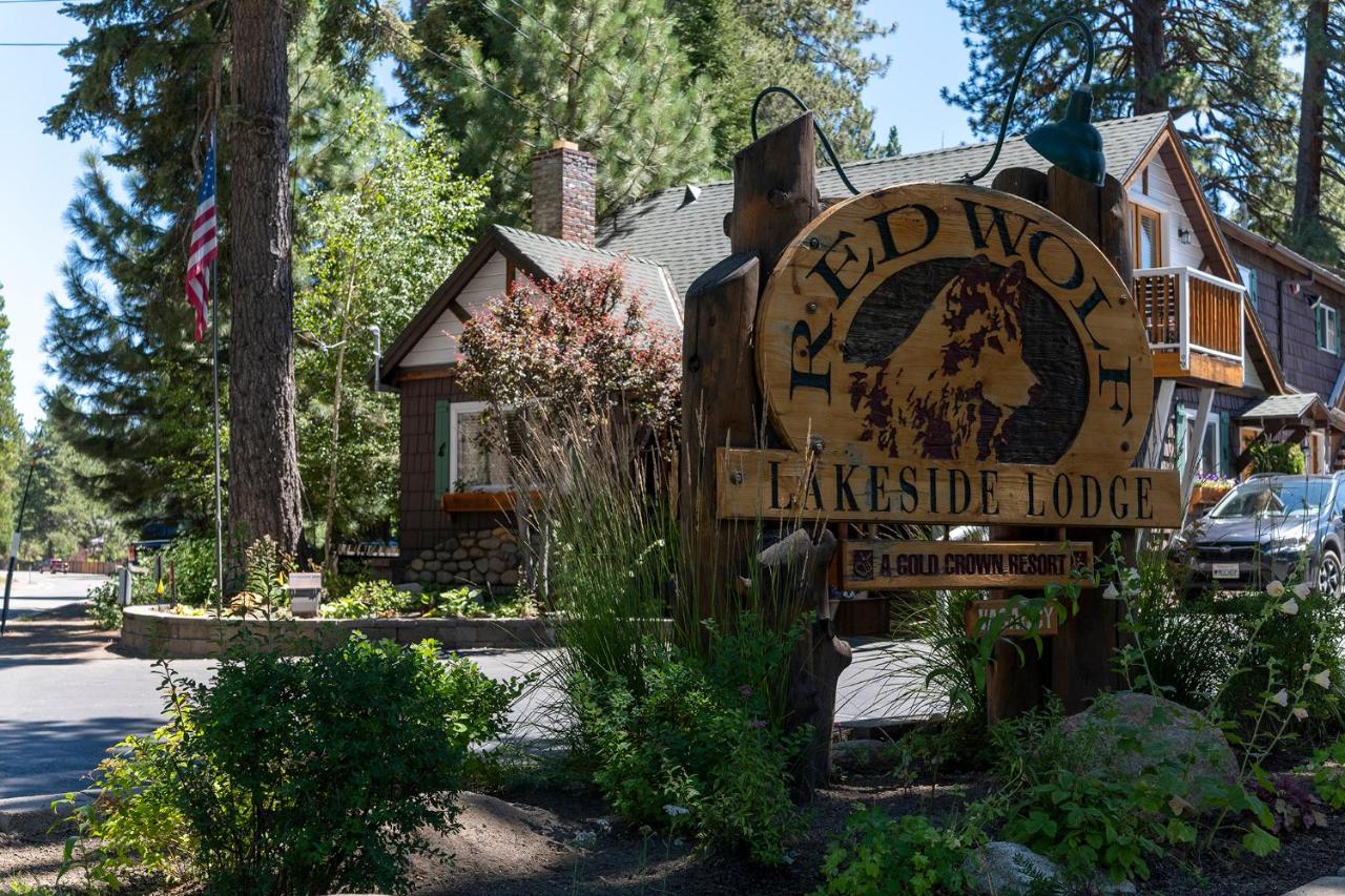 | Red Wolf Lakeside Lodge