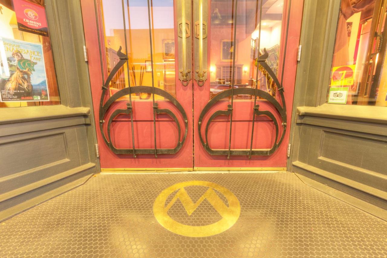 | Montvale Hotel