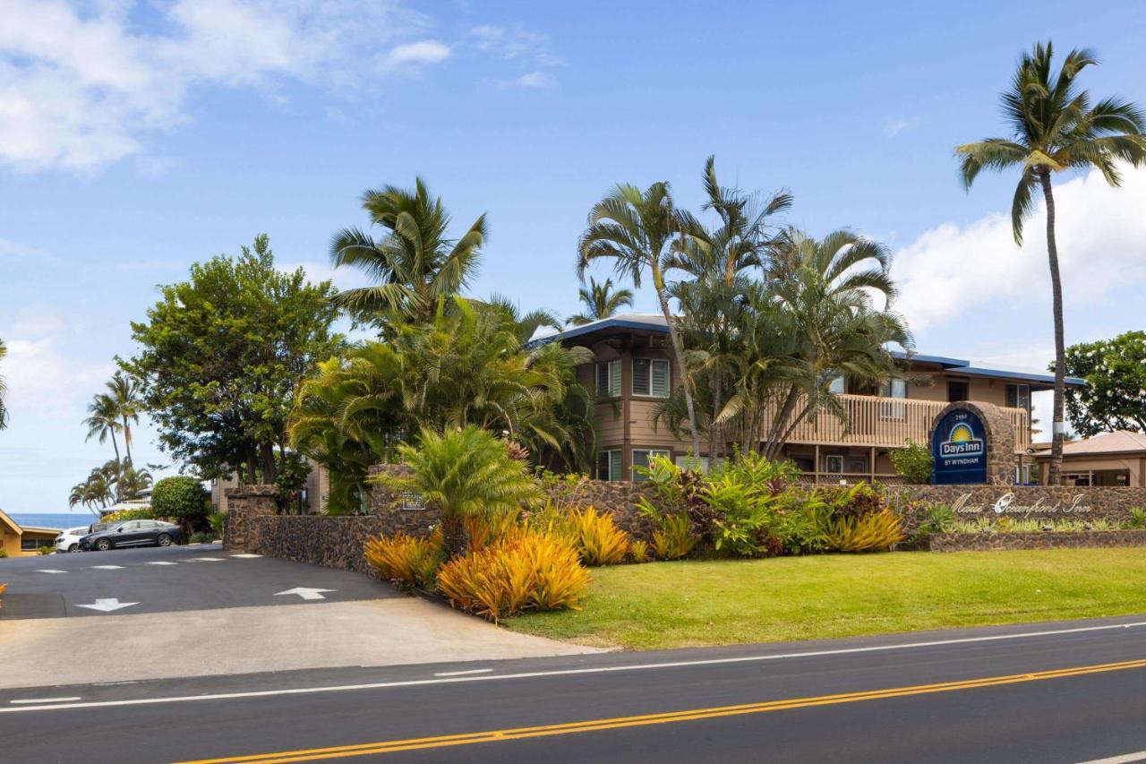 | Days Inn by Wyndham Maui Oceanfront