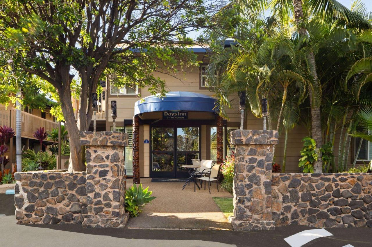 | Days Inn by Wyndham Maui Oceanfront