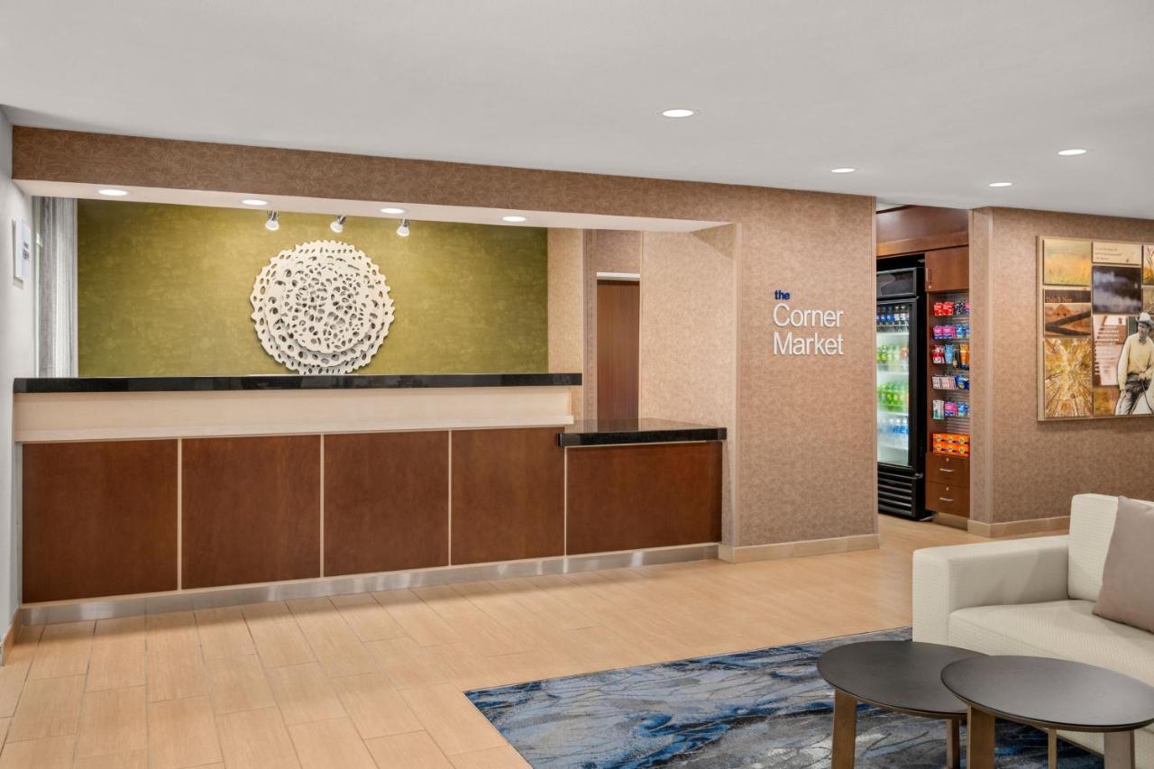 | Fairfield Inn & Suites by Marriott Chicago Naperville/Aurora