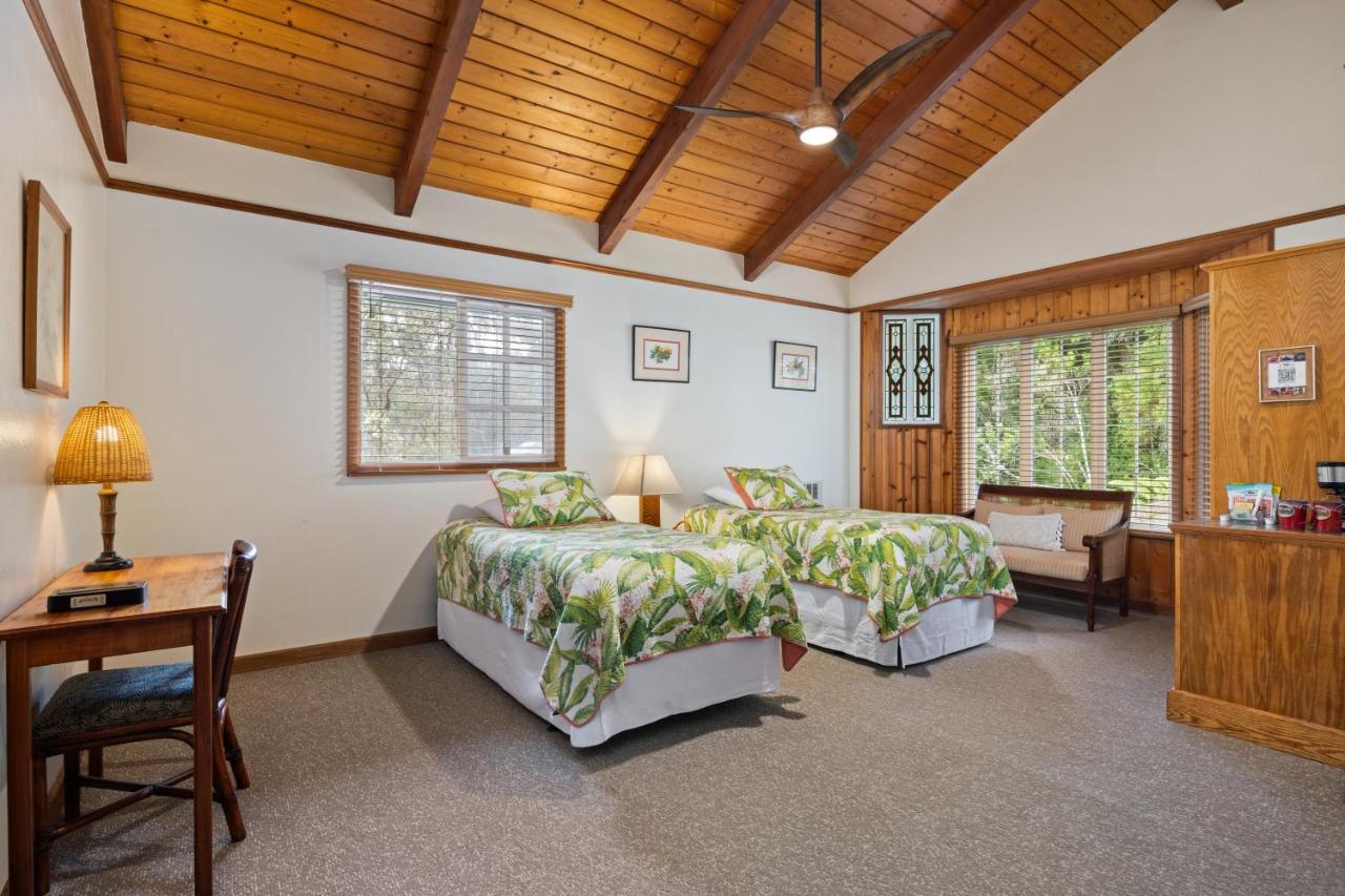 | Kilauea Lodge and Restaurant