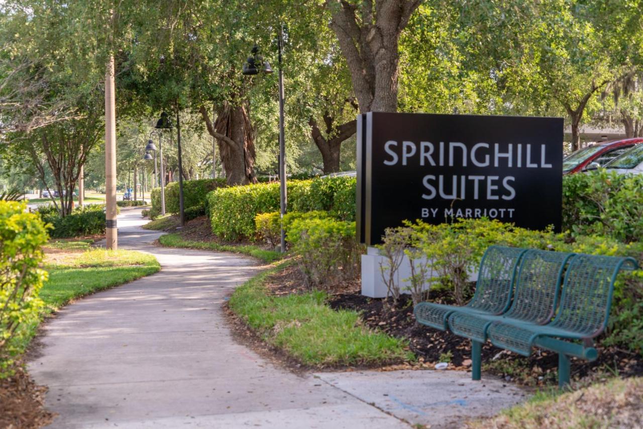 | SpringHill Suites by Marriott Convention Center/I-drive