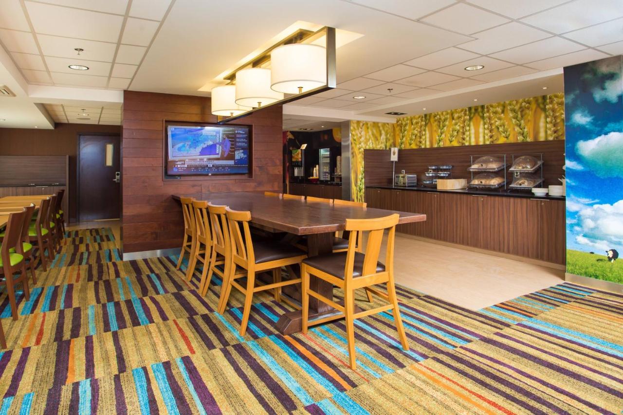 | Fairfield by Marriott Inn & Suites Raynham Middleborough/Plymouth