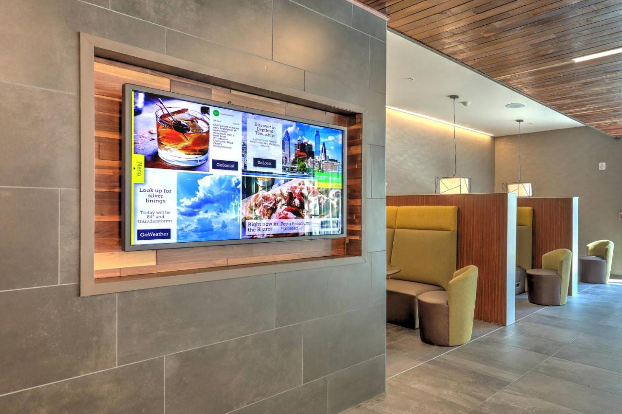 | Courtyard by Marriott Deptford