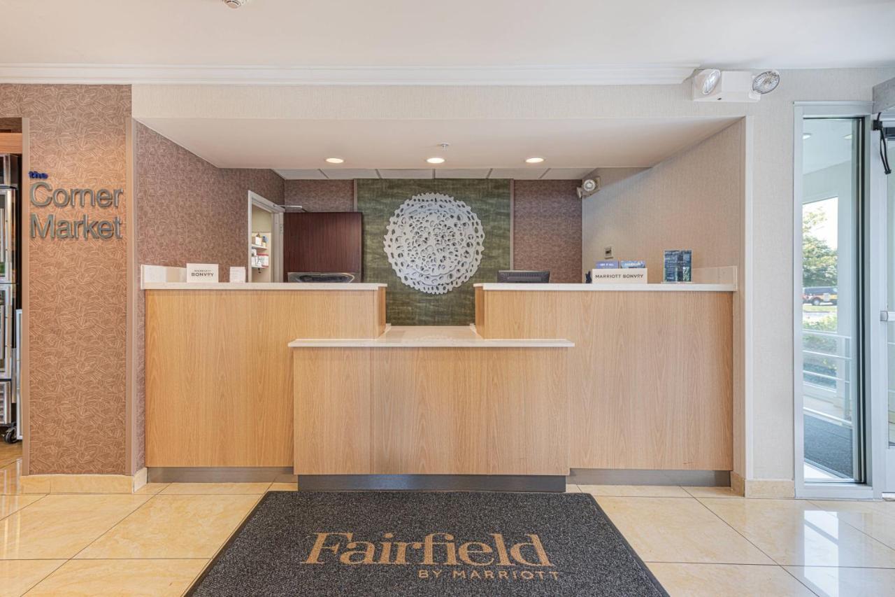 | Fairfield Inn & Suites by Marriott Chicago Naperville