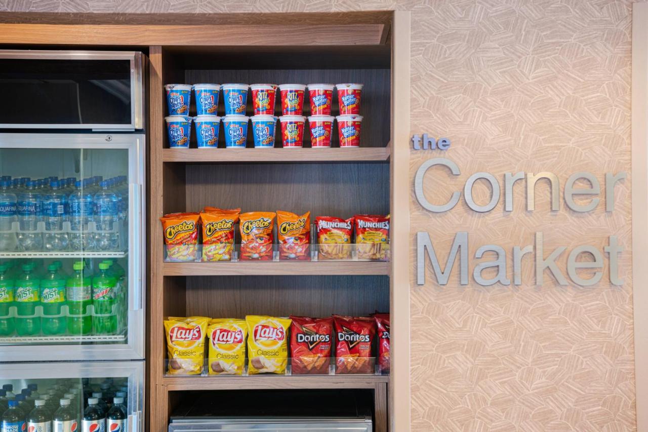 | Fairfield Inn & Suites by Marriott Chicago Naperville