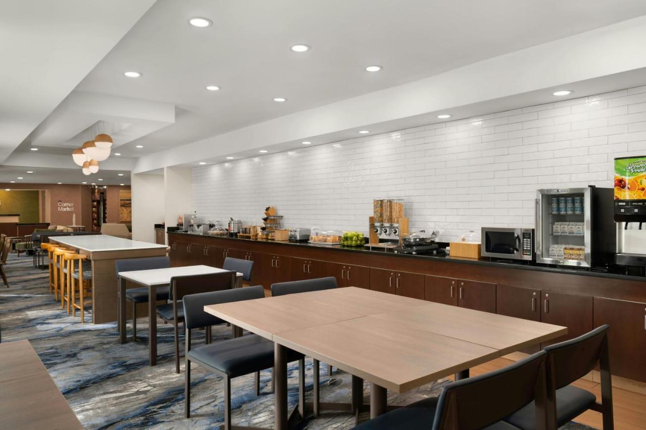 | Fairfield Inn & Suites by Marriott Chicago Naperville/Aurora