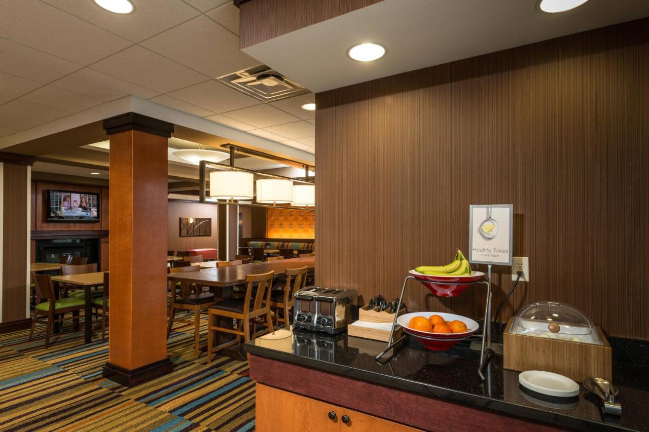 | Fairfield Inn & Suites by Marriott Augusta