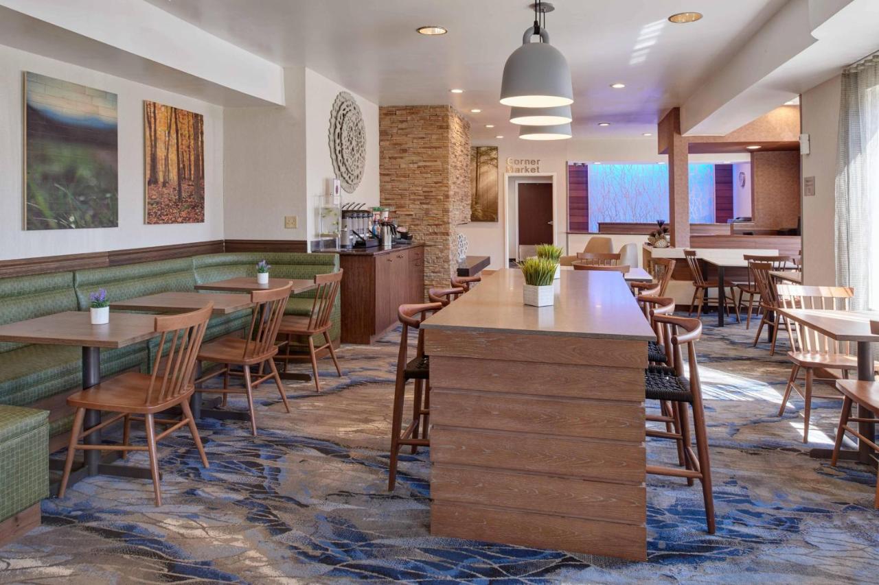 | Fairfield Inn by Marriott Kalamazoo West