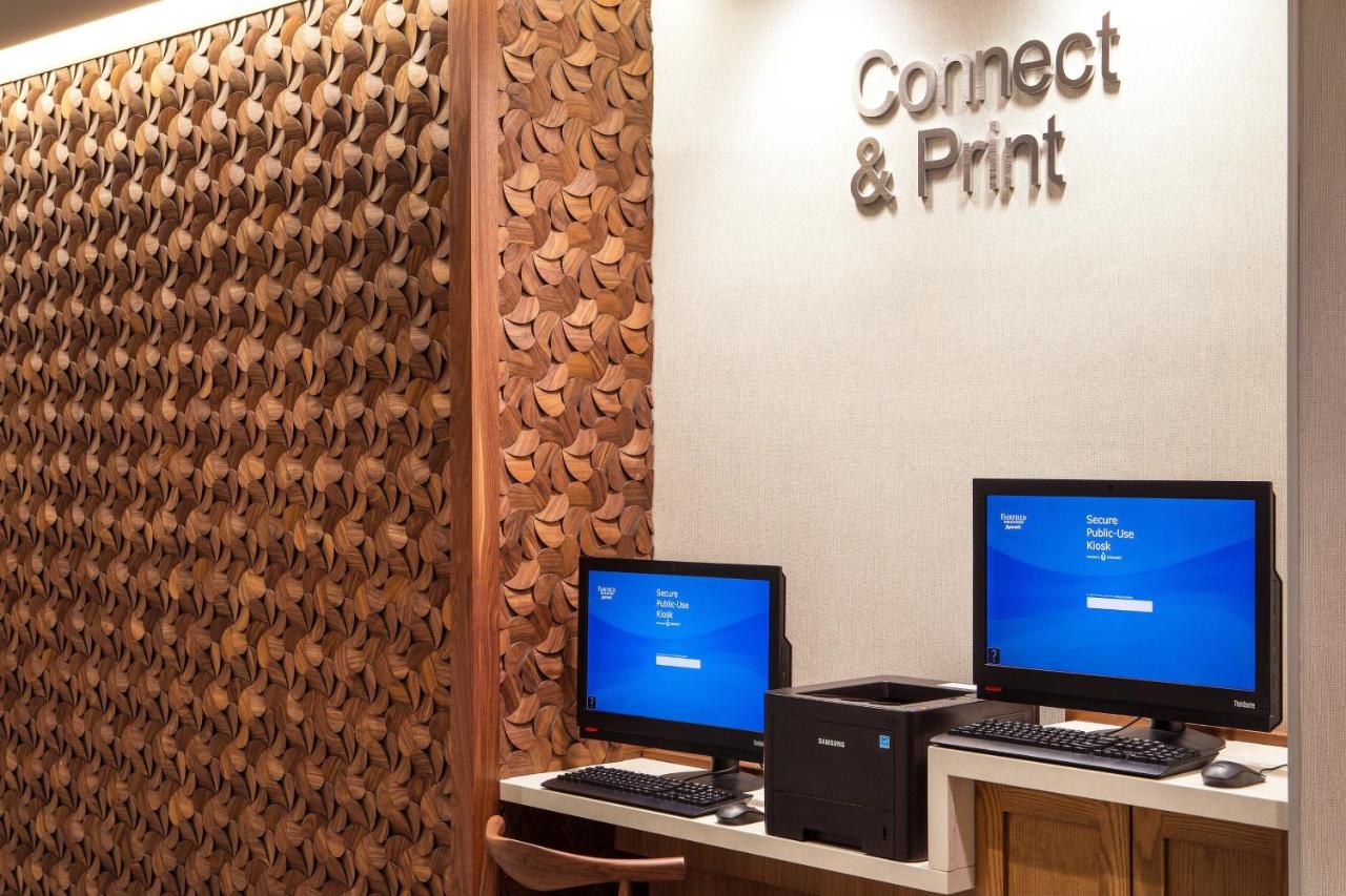 | Fairfield Inn & Suites by Marriott Boston Walpole