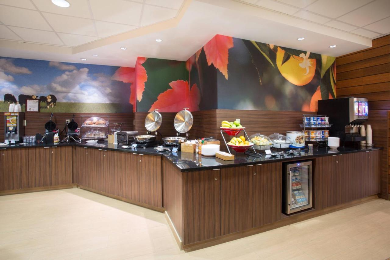  | Fairfield Inn & Suites by Marriott Boston Milford