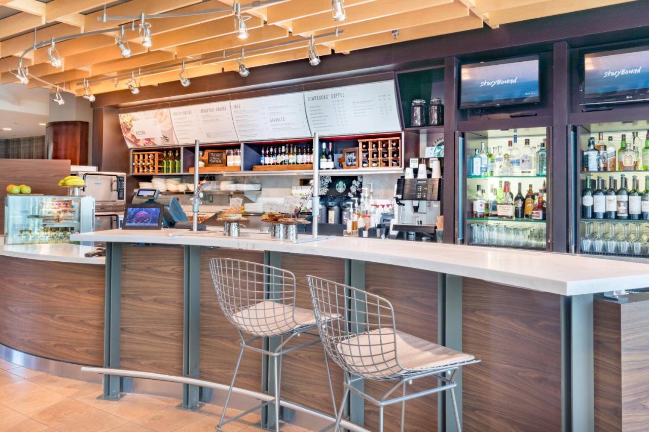 | Courtyard by Marriott Silver Spring Downtown