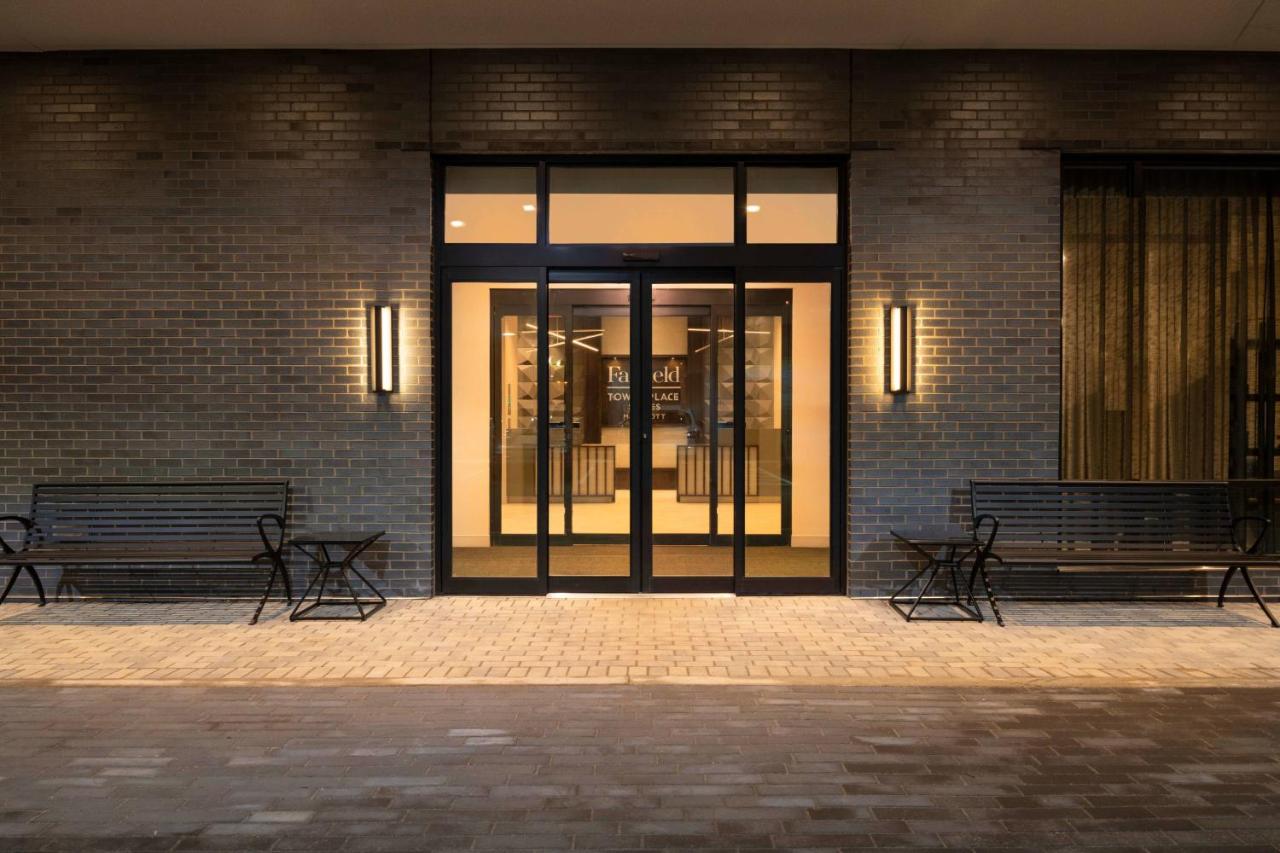 | Fairfield by Marriott Inn & Suites Boston Medford