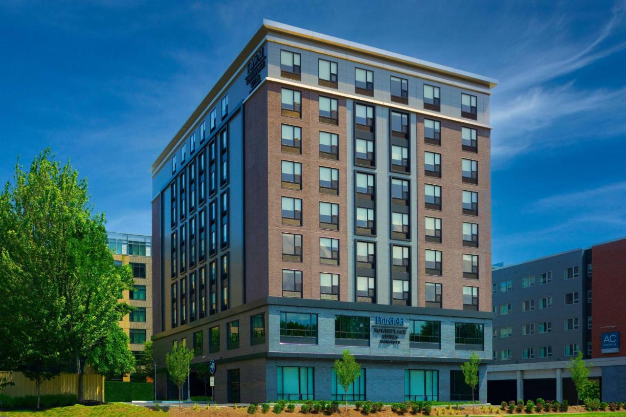 | Fairfield by Marriott Inn & Suites Boston Medford