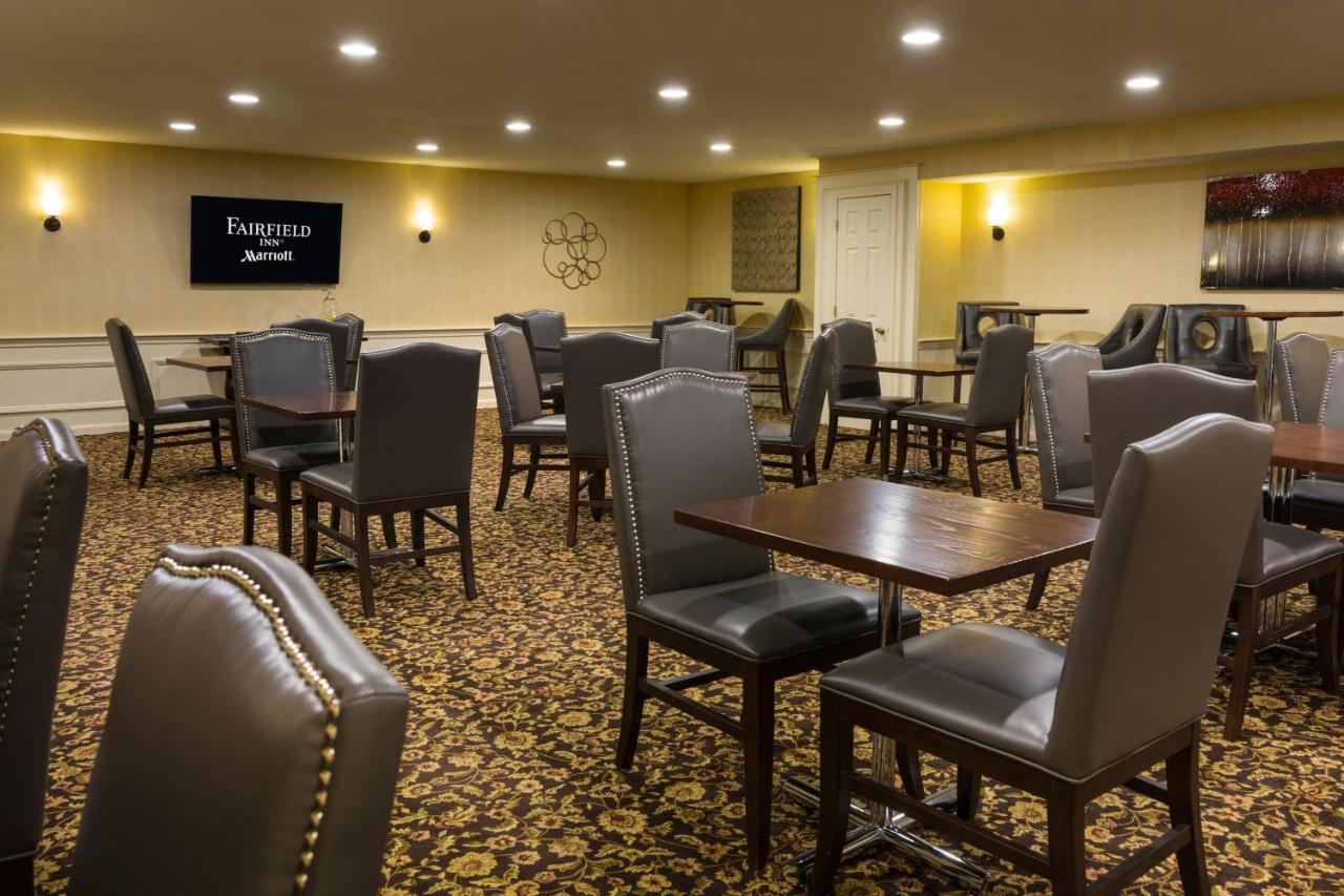 | Fairfield Inn by Marriott Boston Sudbury