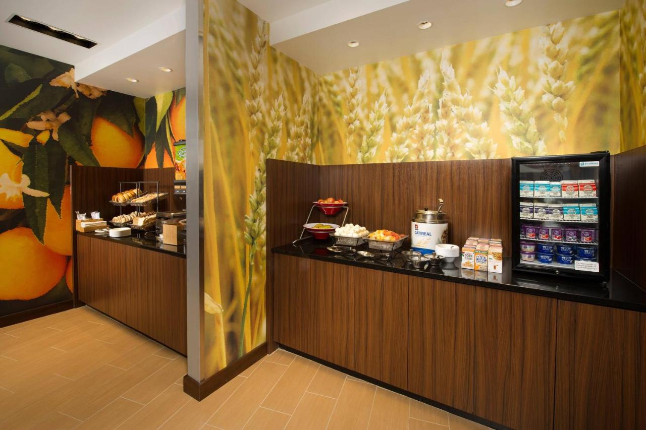  | Fairfield Inn & Suites by Marriott Arundel Mills BWI Airport