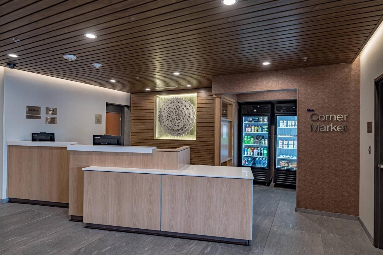 | Fairfield Inn & Suites by Marriott Fort Worth Northeast