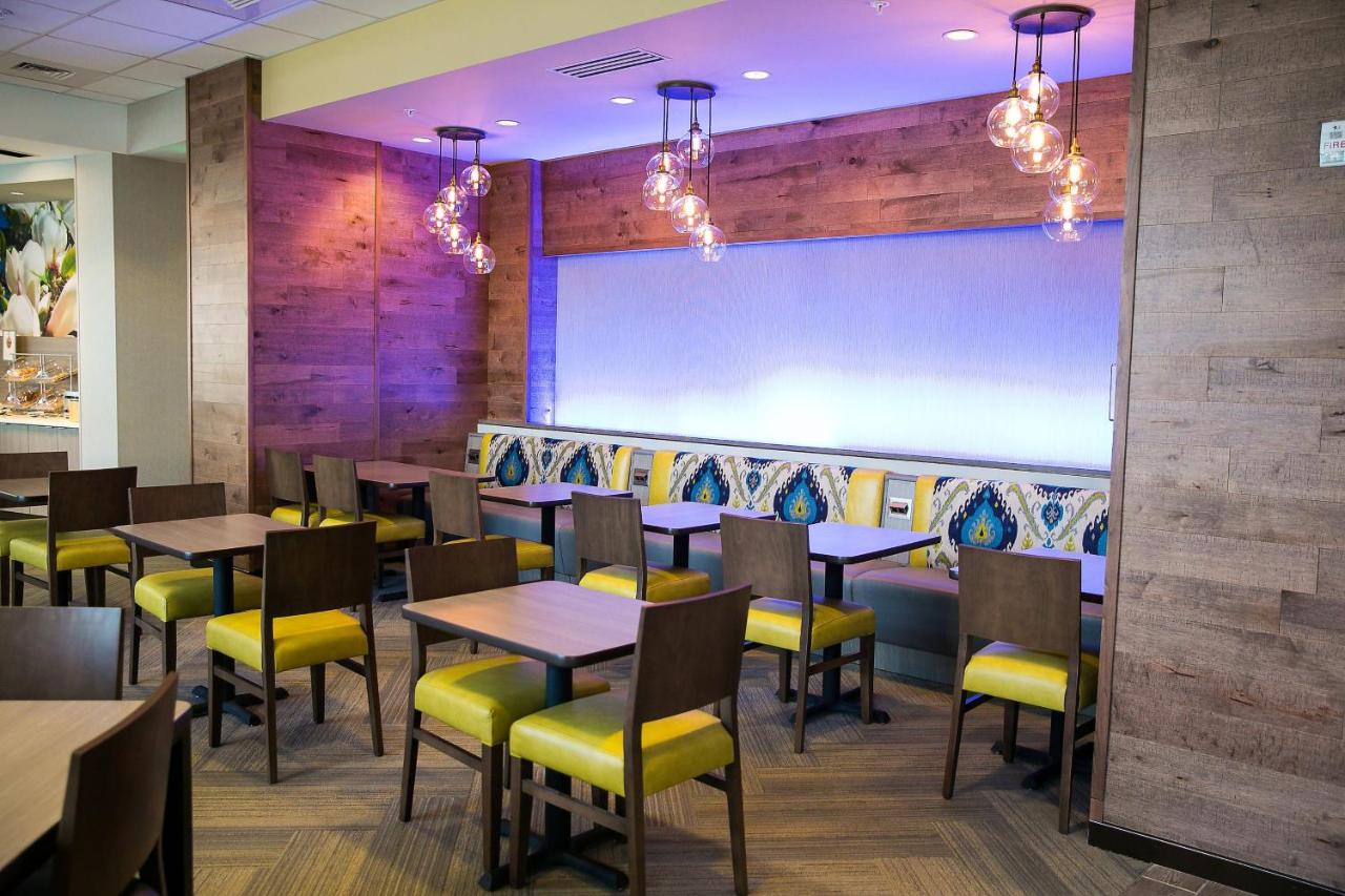 | Fairfield Inn & Suites by Marriott Savannah Midtown