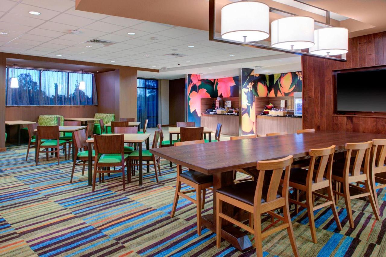 | Fairfield Inn & Suites by Marriott Flagstaff Northeast