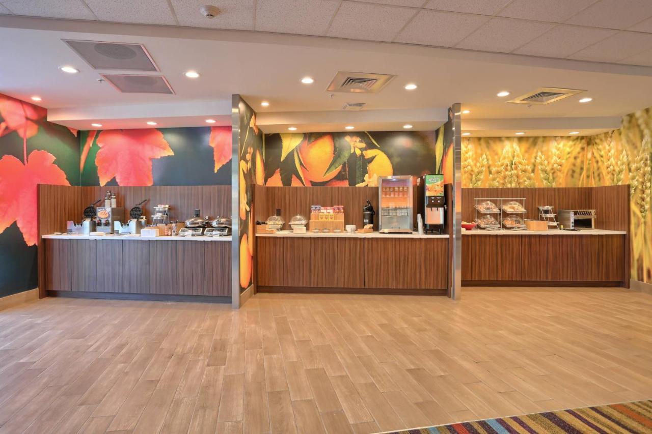 | Fairfield by Marriott Inn & Suites Philadelphia Horsham
