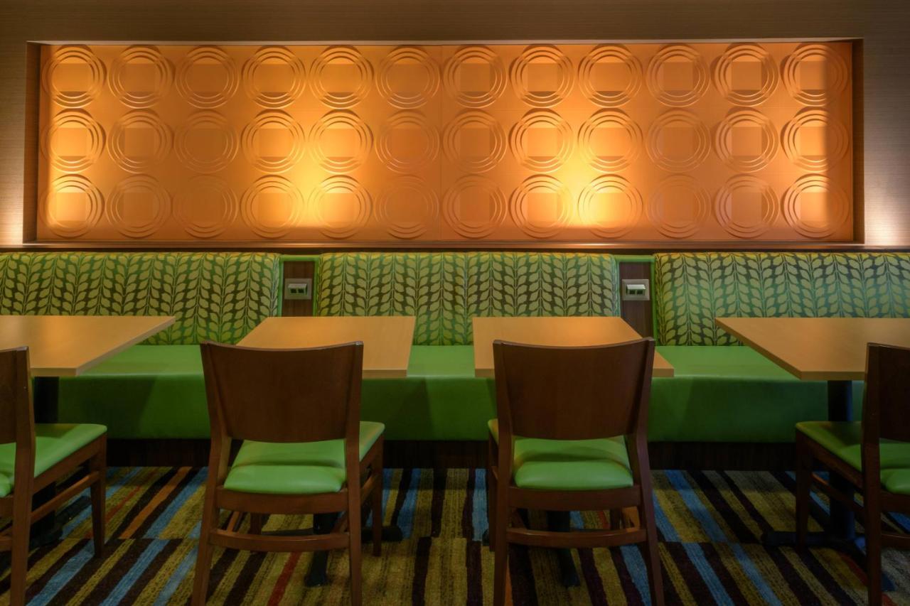 | Fairfield Inn by Marriott Kennett Square Brandywine Valley