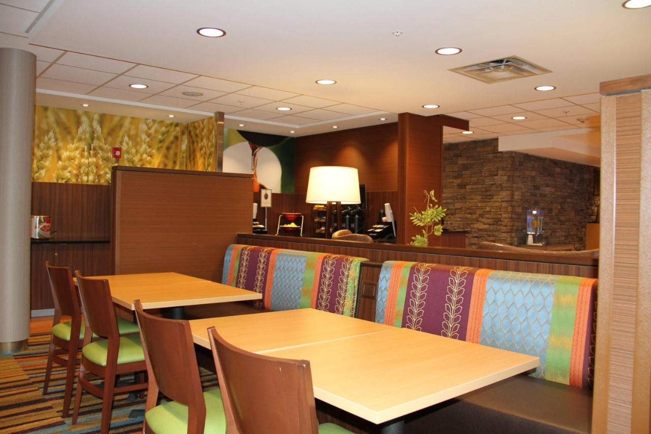 | Fairfield Inn & Suites by Marriott Jonestown Lebanon Valley