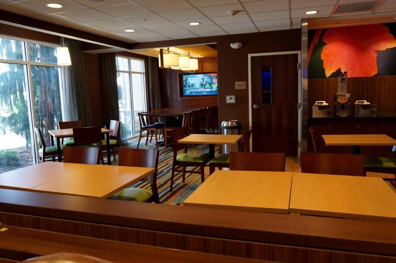 | Fairfield Inn & Suites by Marriott Jonestown Lebanon Valley
