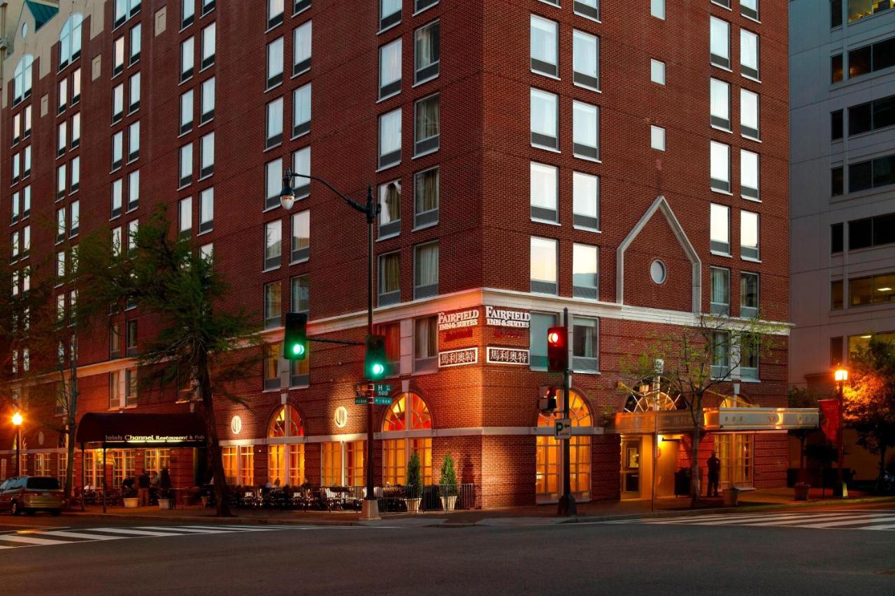 | Fairfield Inn & Suites by Marriott Washington Downtown