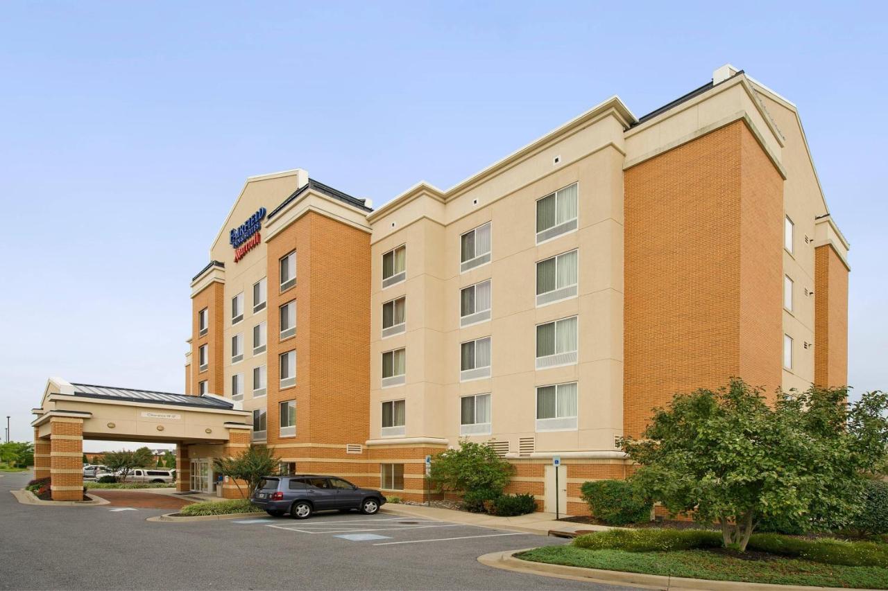 | Fairfield Inn & Suites Germantown Gaithersburg