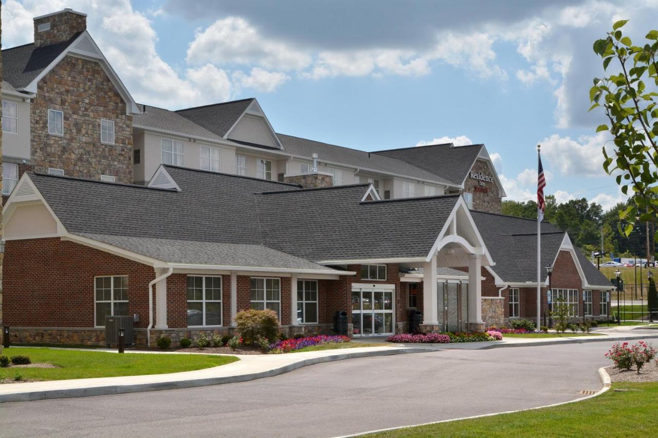 | Residence Inn by Marriott Akron Fairlawn