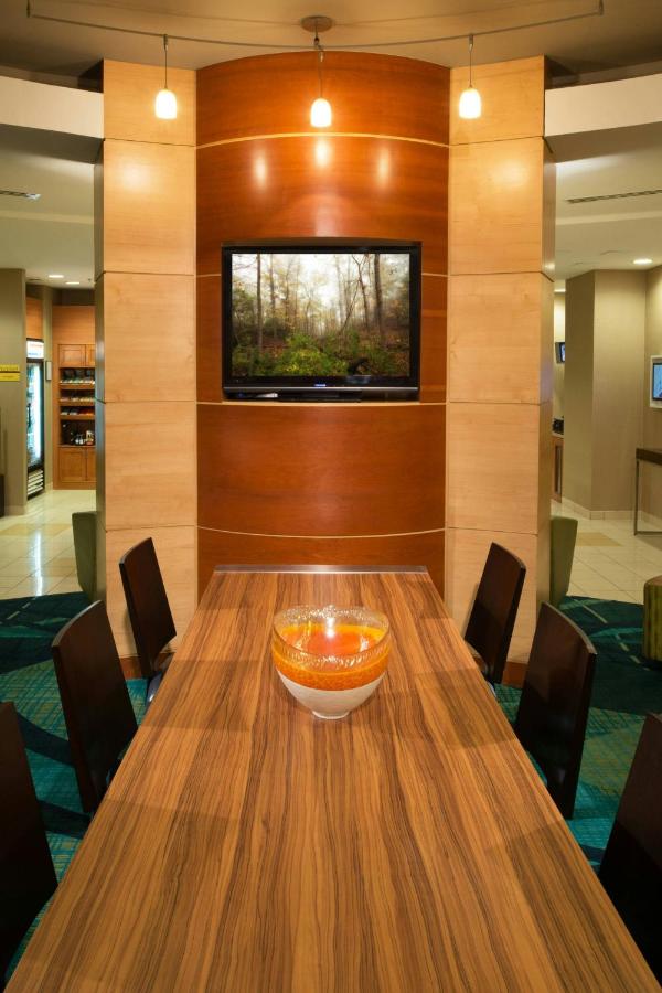 | SpringHill Suites by Marriott Annapolis