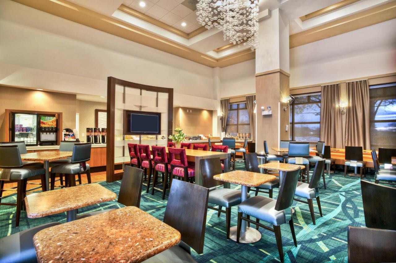 | Springhill Suites by Marriott Chicago Elmhurst/Oakbrook Area