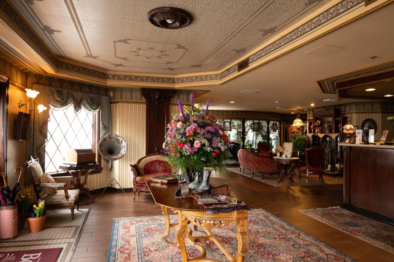 | Boardwalk Plaza Hotel