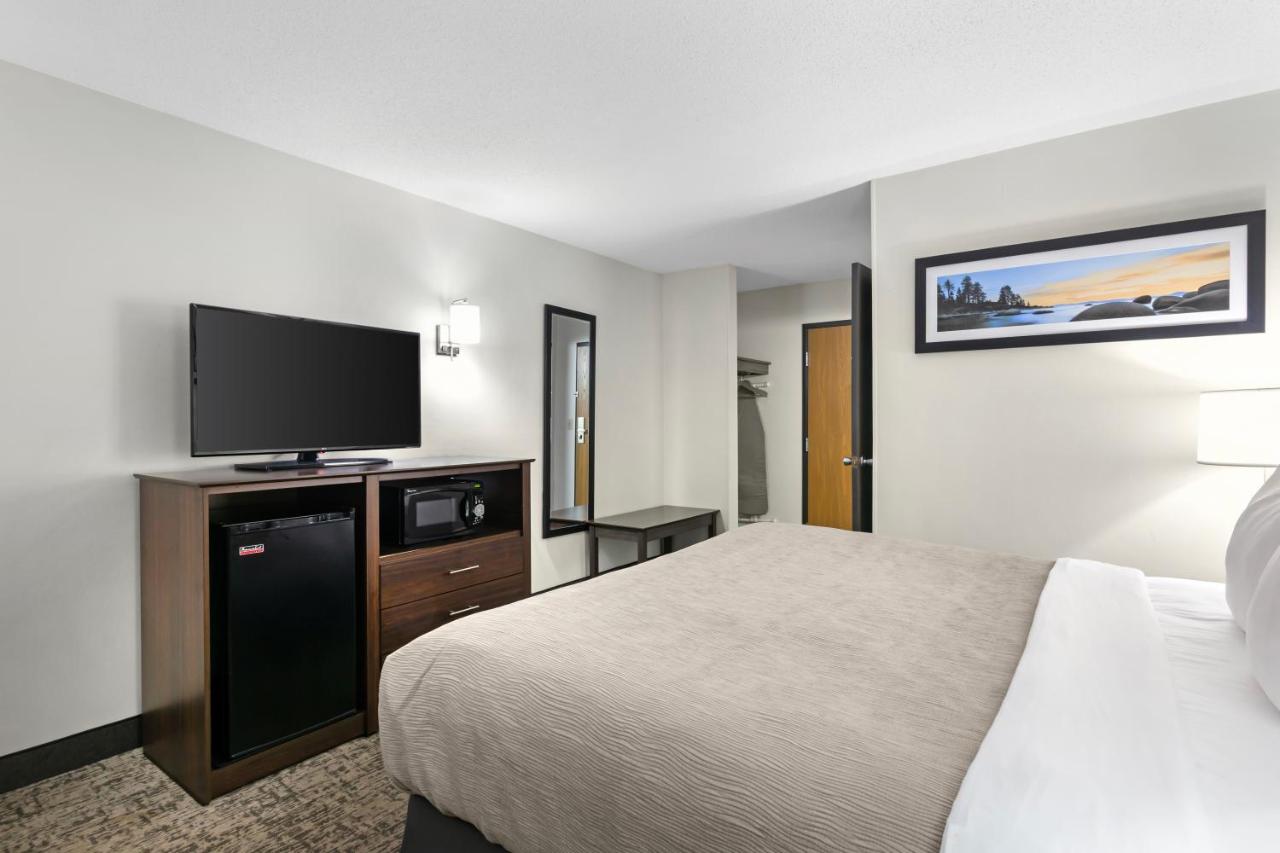 | Quality Inn Columbia Mall
