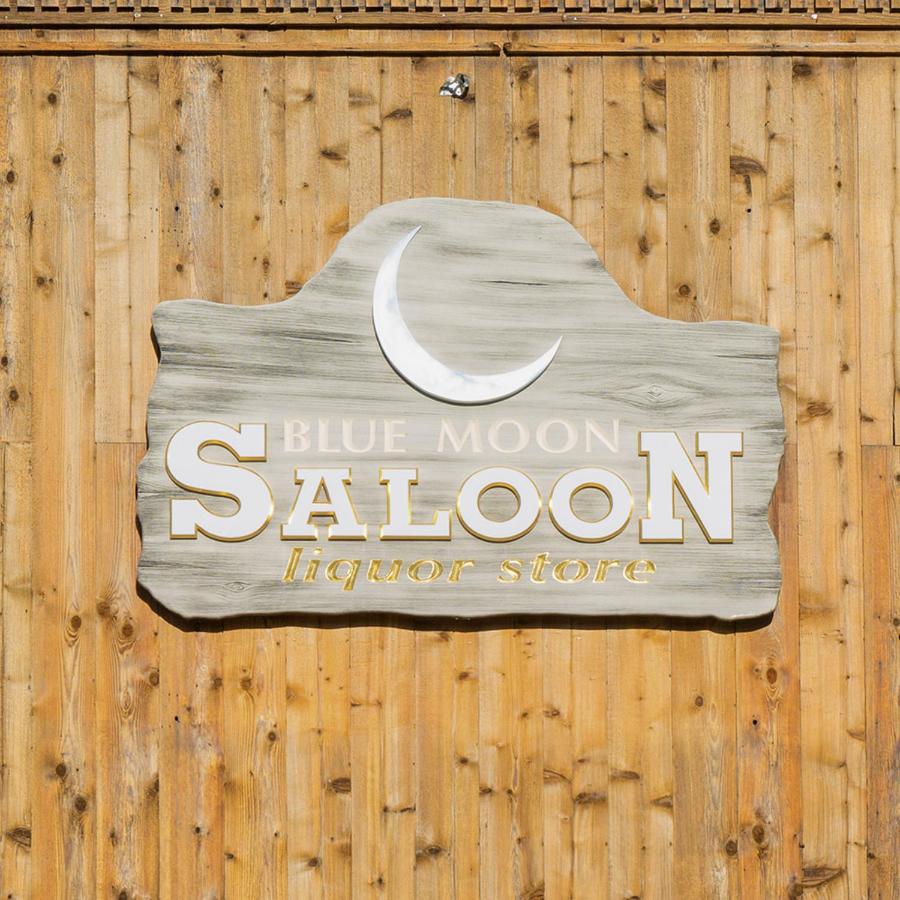  | Blue Moon Saloon