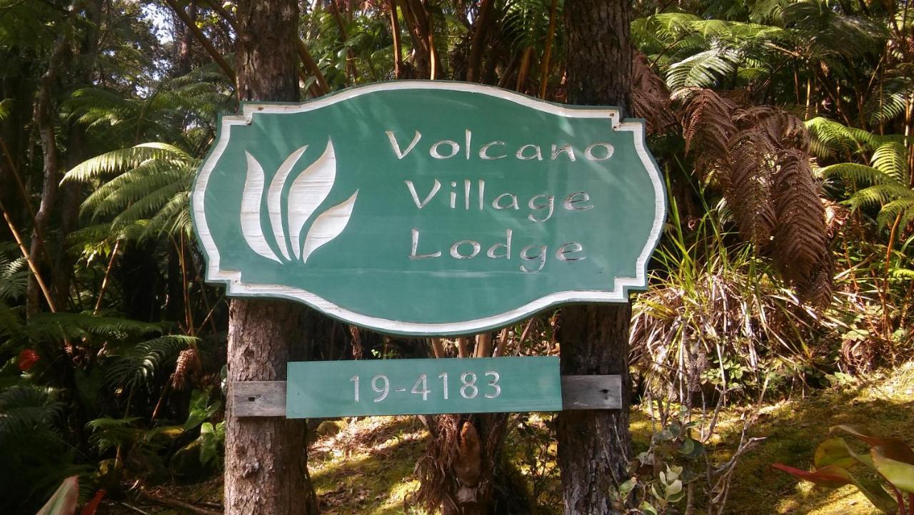  | Volcano Village Lodge