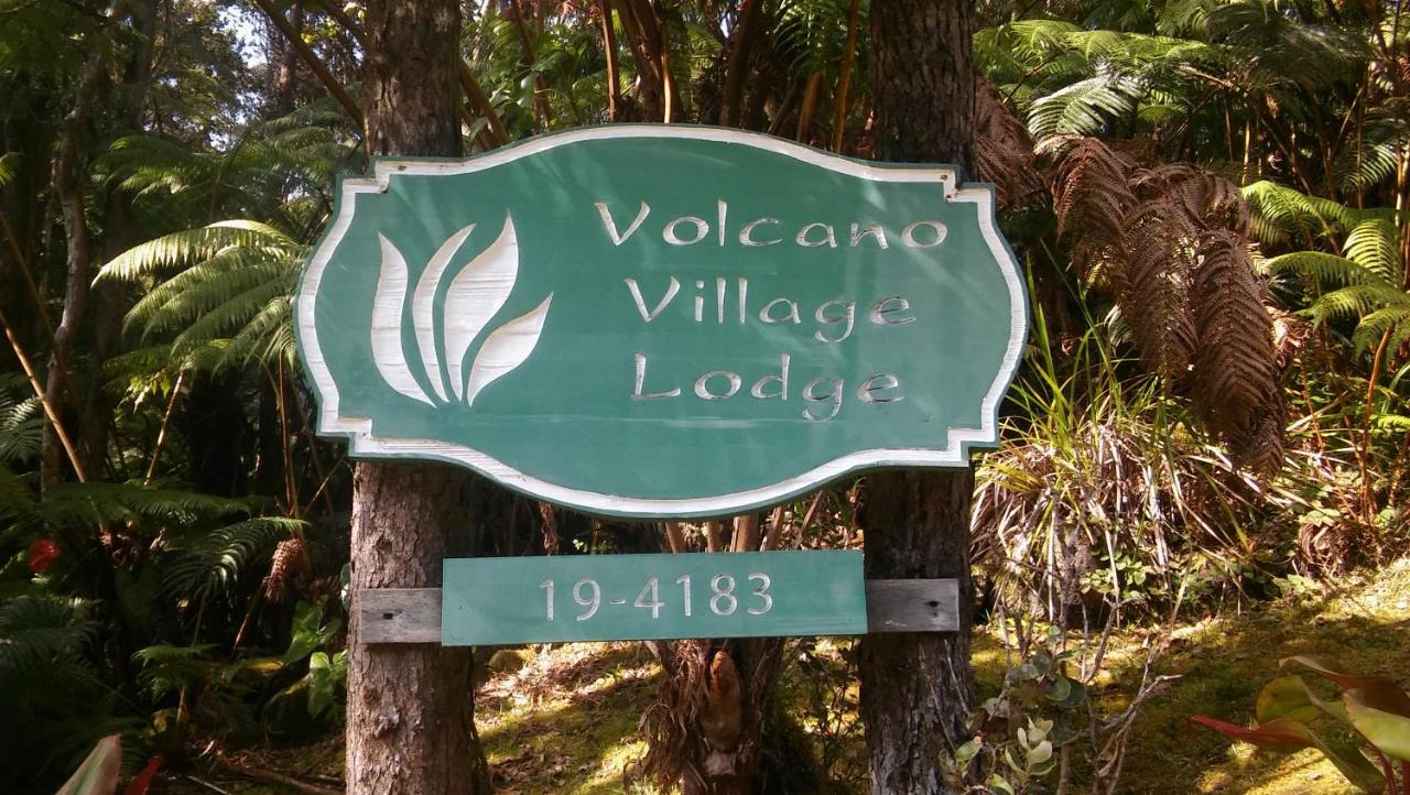 | Volcano Village Lodge