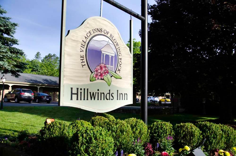 | Hillwinds Inn - Blowing Rock