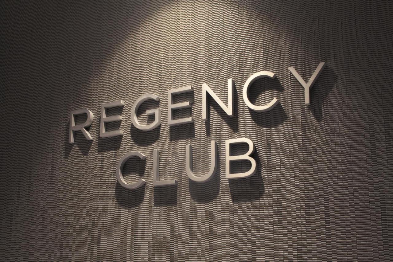 1 King Bed with Club Access at Hyatt Regency Los Angeles International Airport