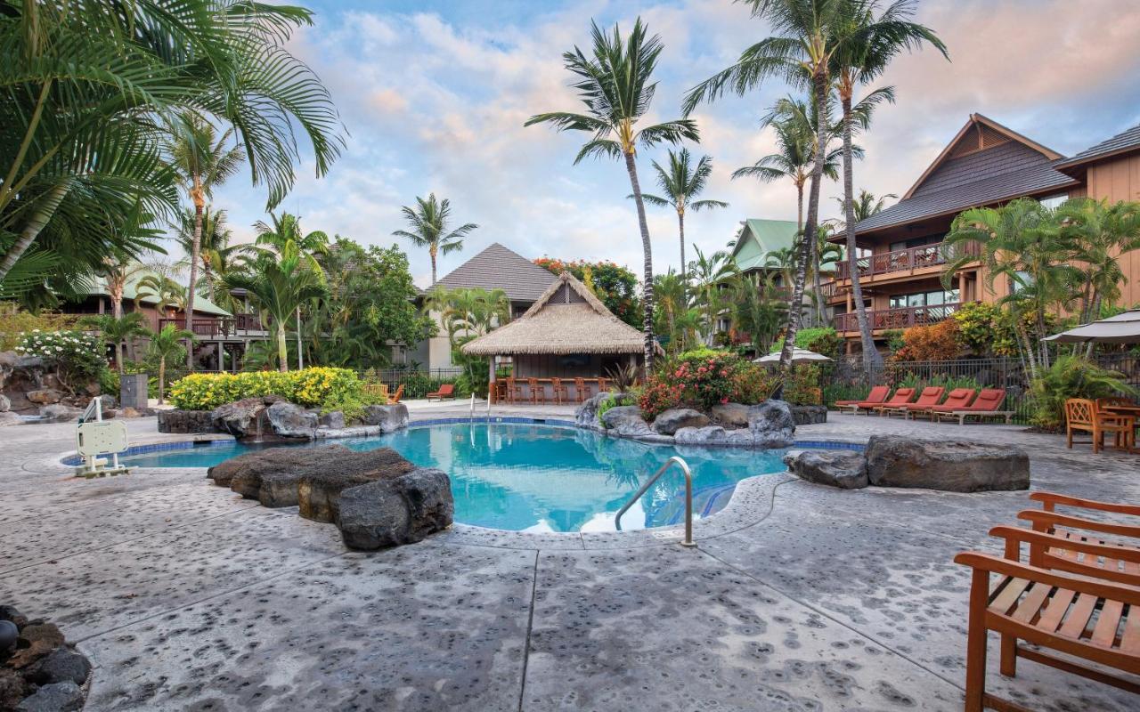  | Wyndham Kona Hawaiian Resort