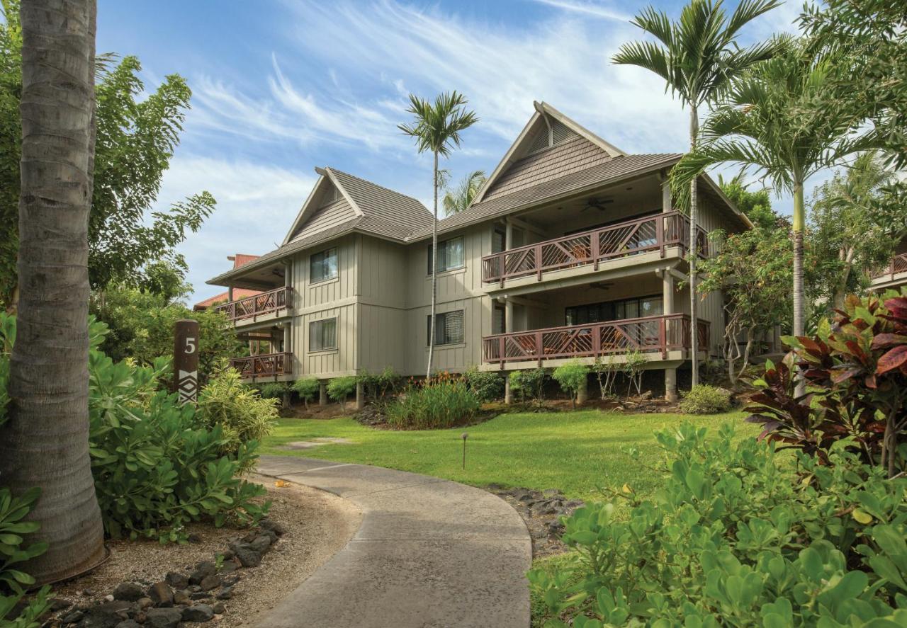  | Wyndham Kona Hawaiian Resort