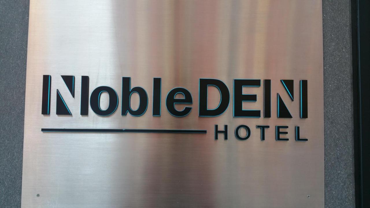  | NobleDEN Hotel